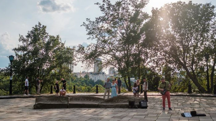 Антициклон в Україні: якої погоди чекати сьогодні