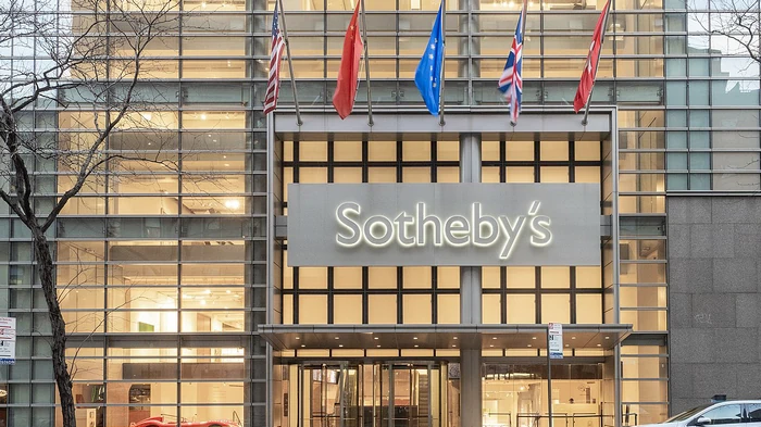 Британский музей борется за спасение картины от продажи на Sotheby’s