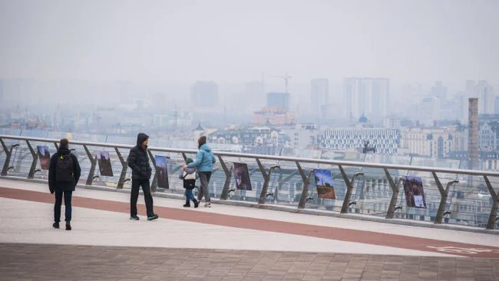 В Україну йде похолодання: синоптик назвала дати та температури