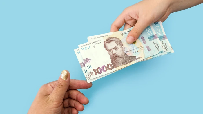 Зарплаты украинцев будут расти в 2026 году: Нацбанк назвал главную причину