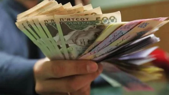 В Украине с 1 января увеличилась минимальная зарплата
