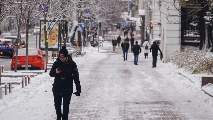 Пік холодів пройдено: якою буде погода в Україні сьогодні