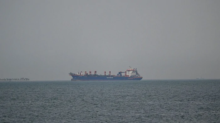 В Ормузском проливе атаковано грузовое судно