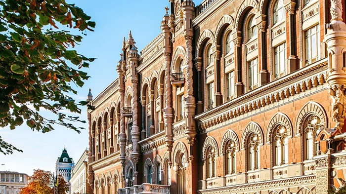НБУ оштрафовал iPay на 16,5 млн грн: что нарушила компания