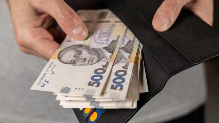 Базова соцдопомога для українців: кому держава доплатить до 4500 гривень