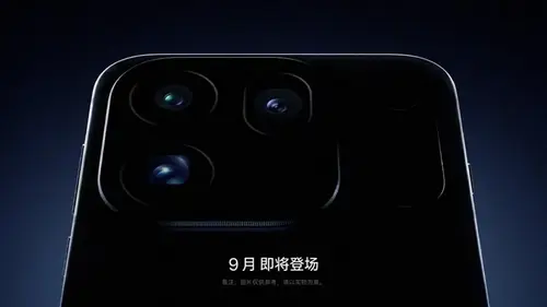 Не Samsung: анонсирован первый в мире смартфон с тремя 200 МП камерами
