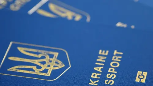 В Украине приостановили выдачу паспортов
