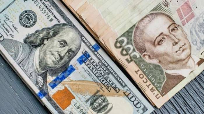 Как жители Чернигова выгодно обменивают доллары?